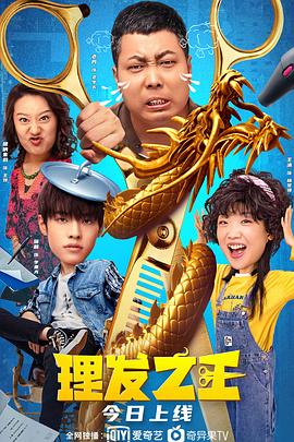 在线日韩欧美一区二区三区
